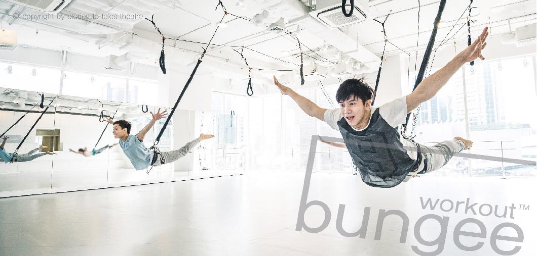 Calgary's First Bungee Workout Facility Is Open in the Northeast - Avenue  Calgary